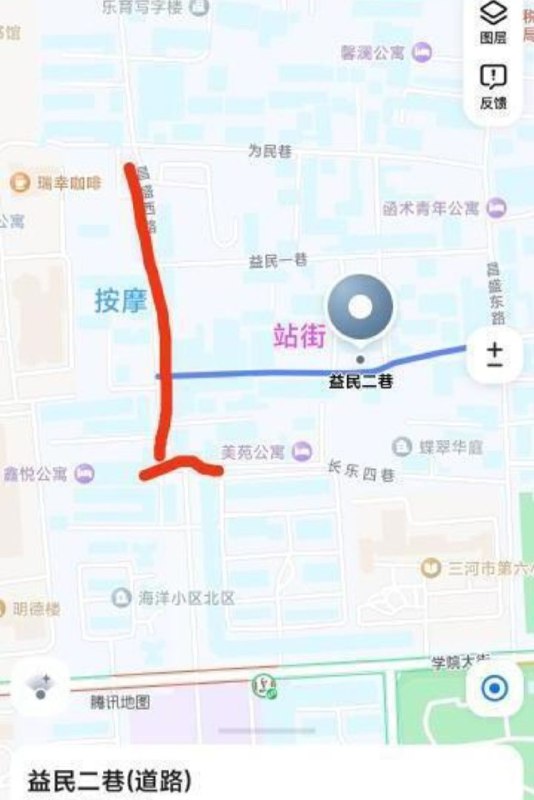 廊坊 燕郊扫街站街城中村，以搜